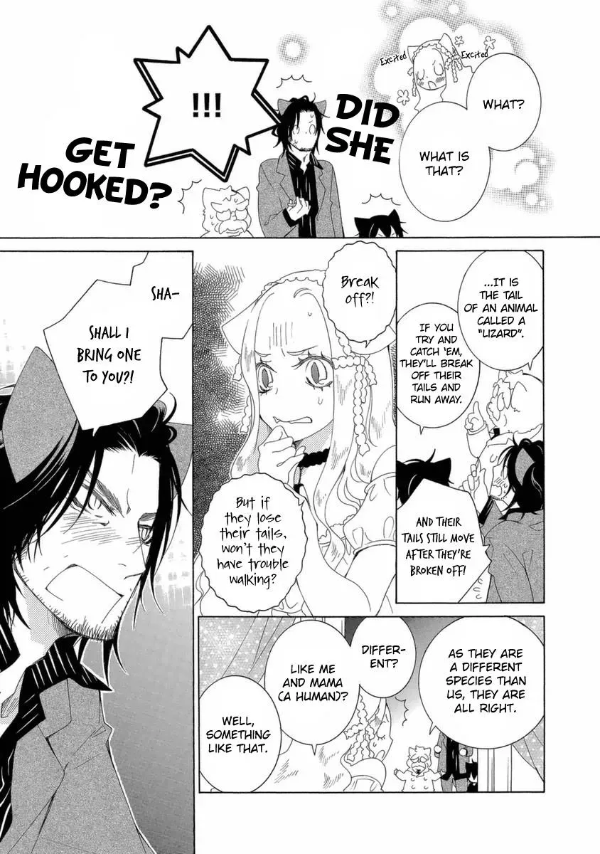 Read School Teacher chapter 47 image 17 on Lezhin