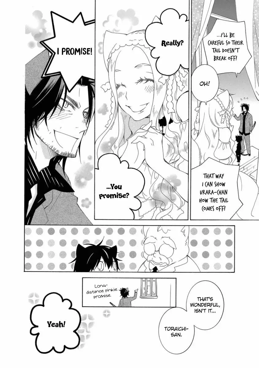 Read School Teacher chapter 47 image 18 on Lezhin