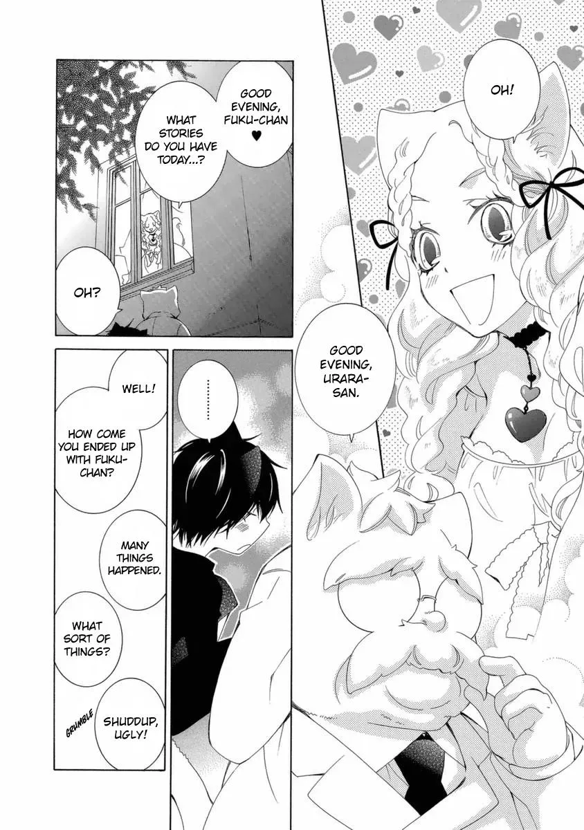 Read School Teacher chapter 47 image 2 on Lezhin