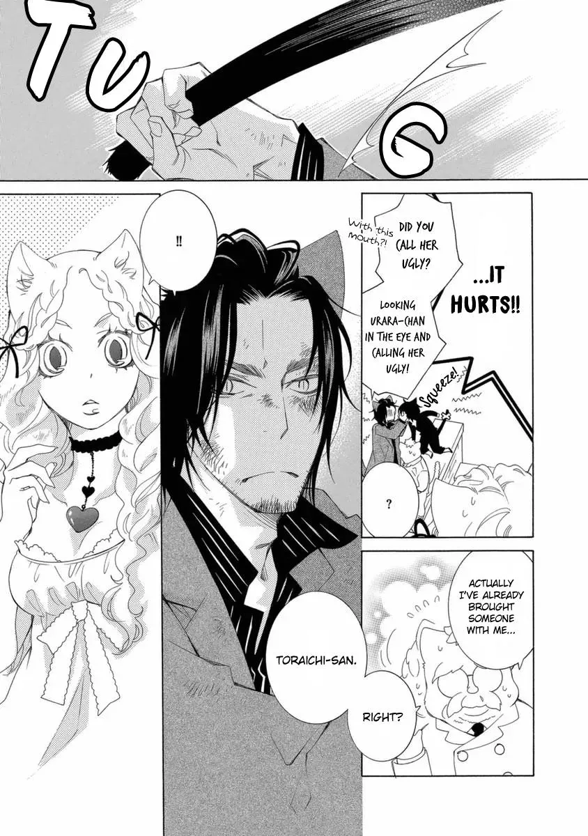 Read School Teacher chapter 47 image 3 on Lezhin