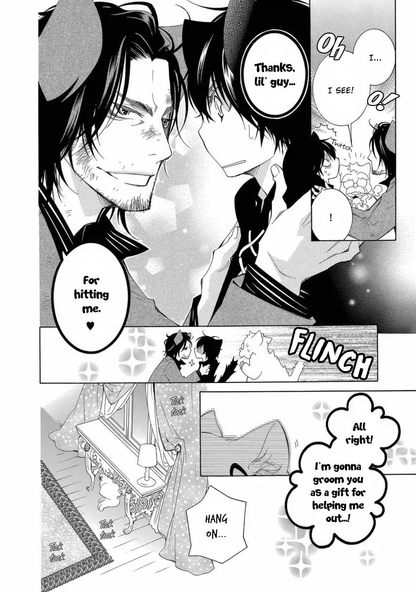 Read School Teacher chapter 47 image 6 on Lezhin