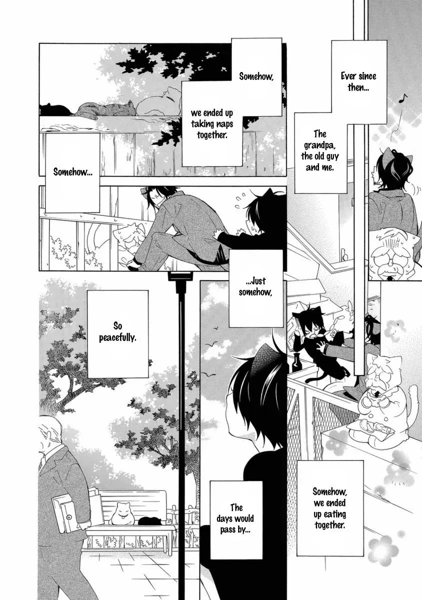 Read School Teacher chapter 47 image 8 on Lezhin