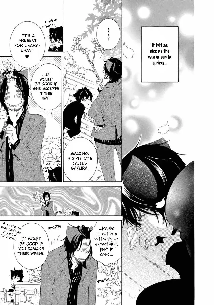Read School Teacher chapter 47 image 9 on Lezhin