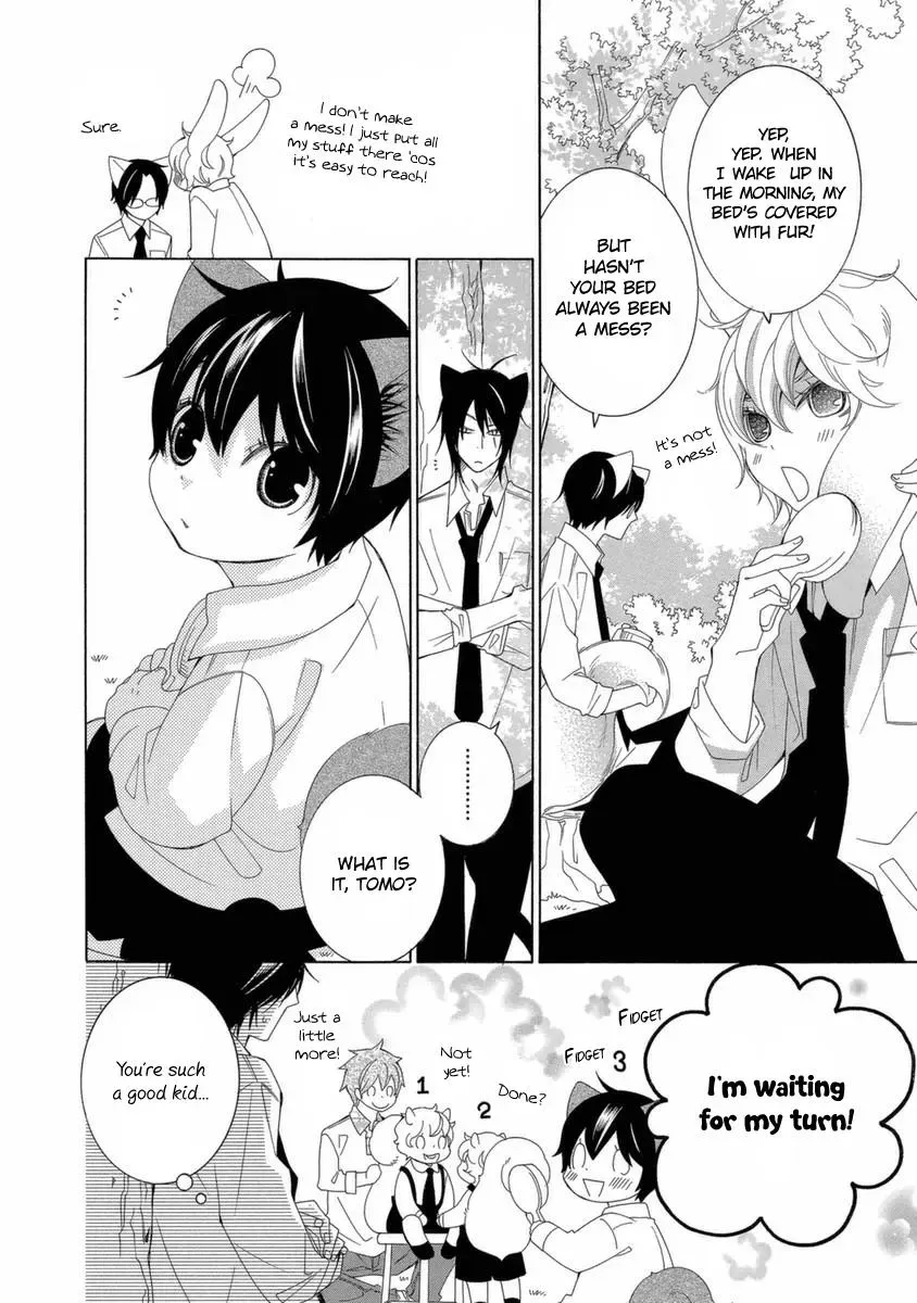 Read School Teacher chapter 48.5 image 2 on Lezhin