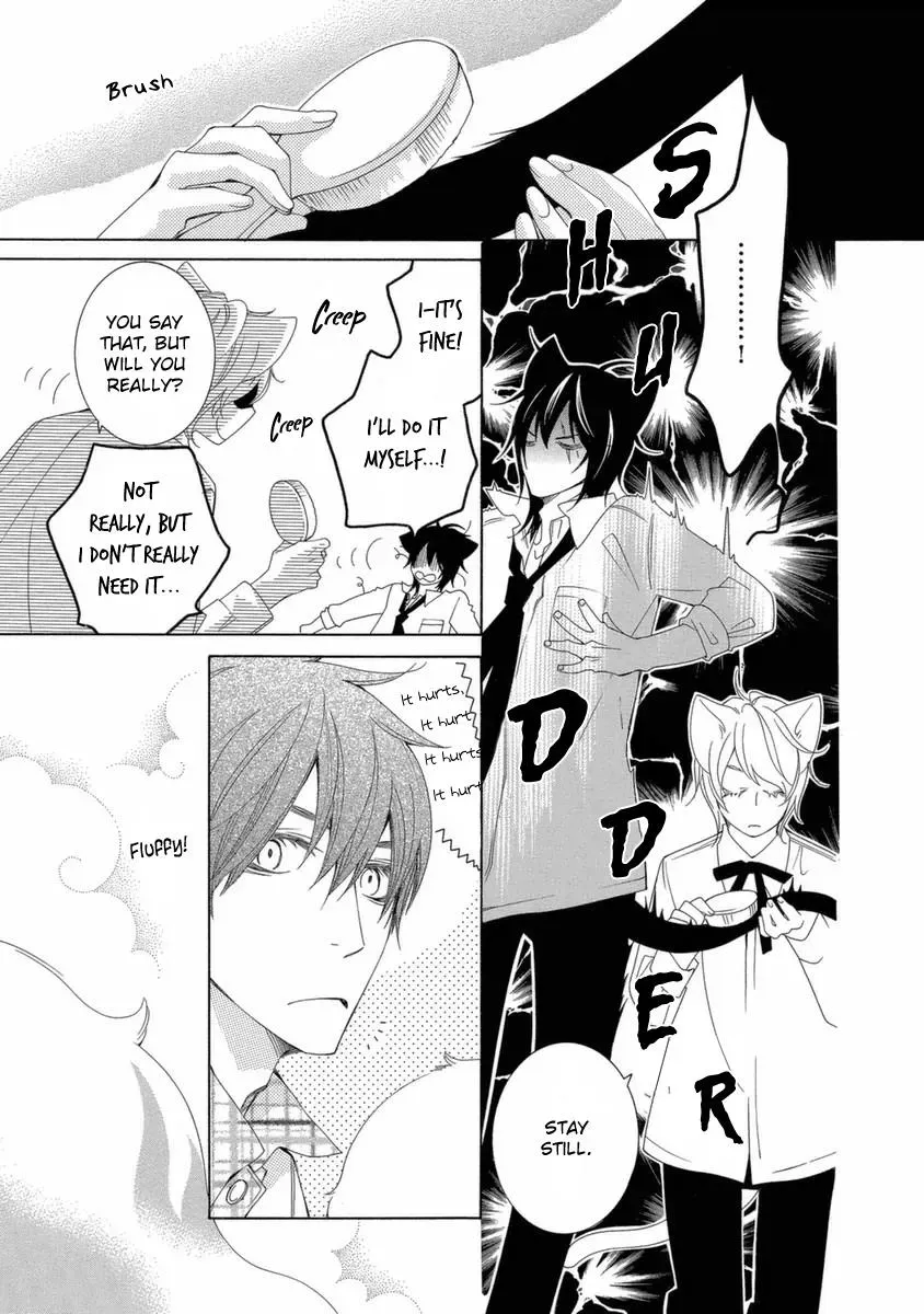 Read School Teacher chapter 48.5 image 3 on Lezhin