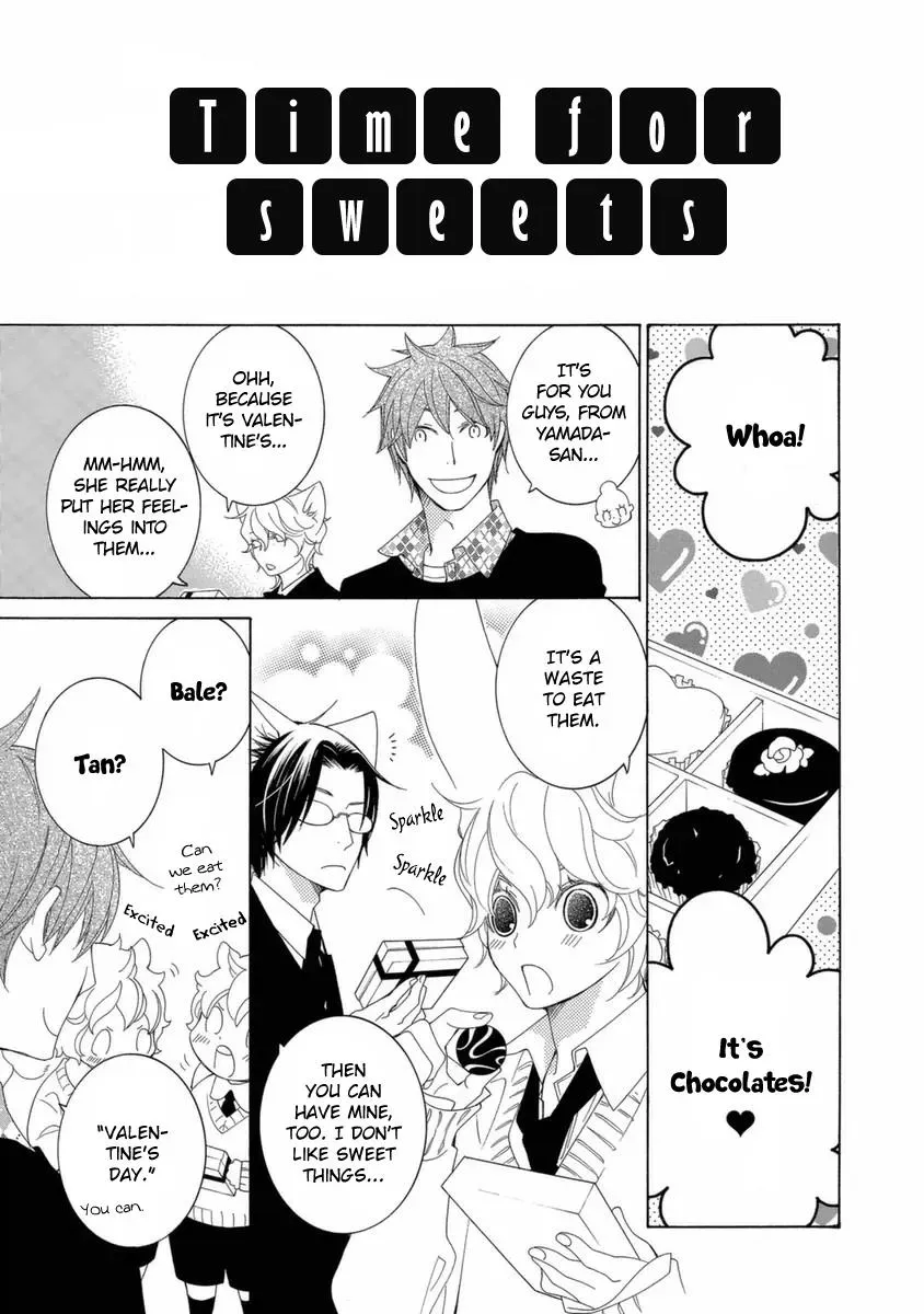 Read School Teacher chapter 48.5 image 5 on Lezhin