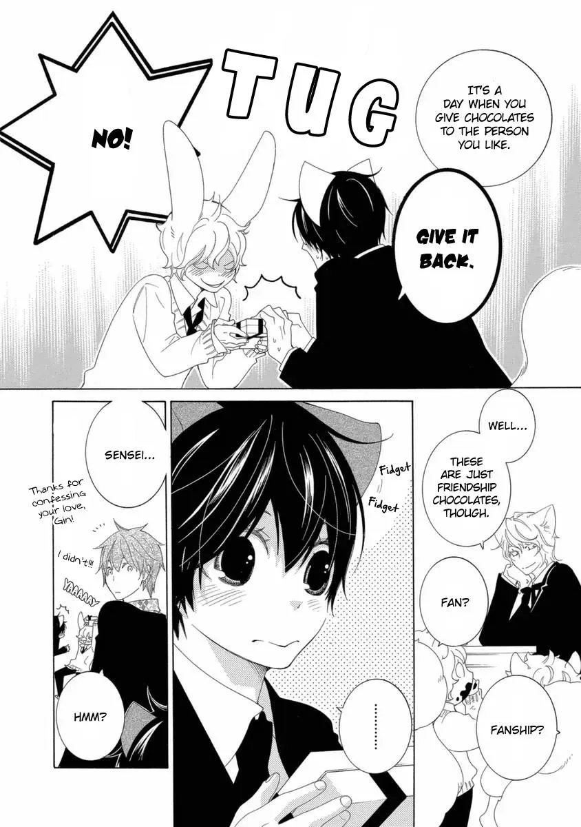 Read School Teacher chapter 48.5 image 6 on Lezhin