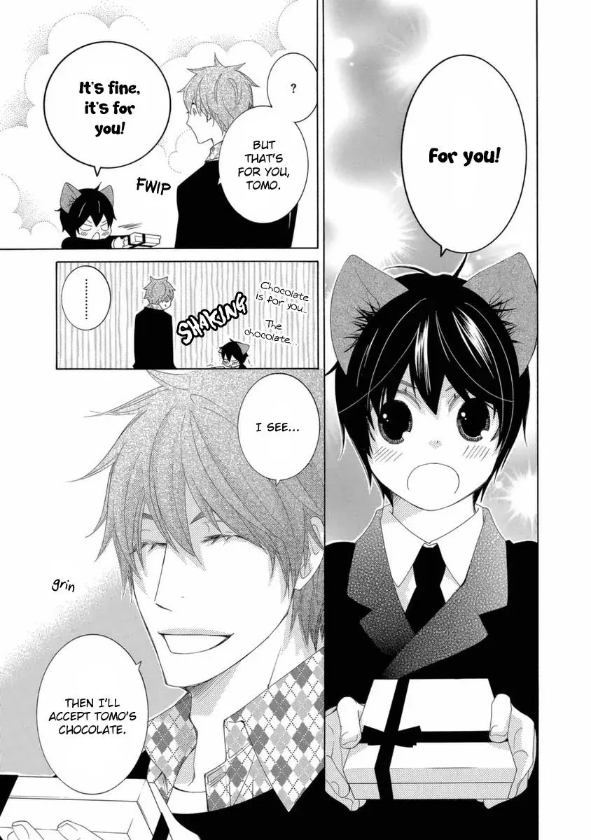 Read School Teacher chapter 48.5 image 7 on Lezhin