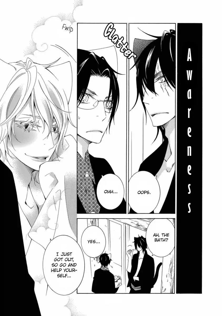 Read School Teacher chapter 48.5 image 9 on Lezhin