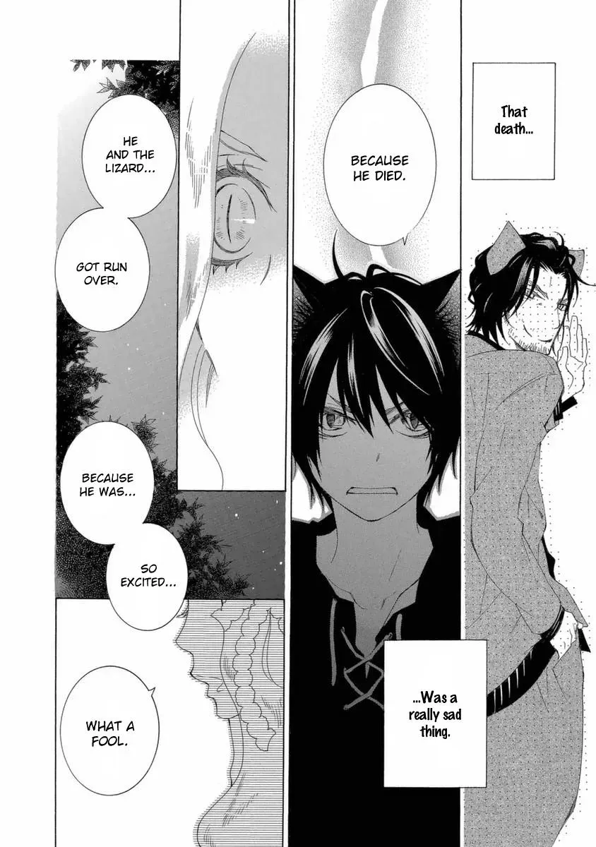Read School Teacher chapter 48 image 10 on Lezhin