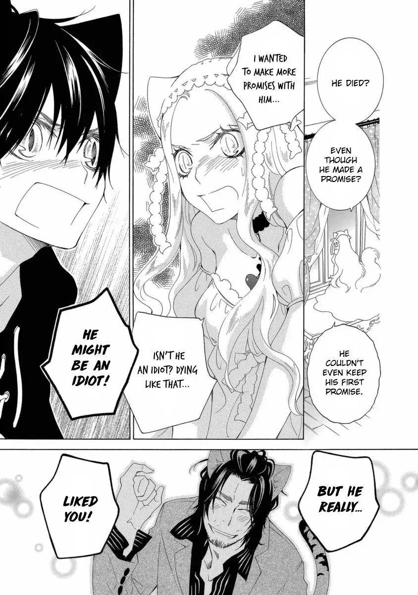 Read School Teacher chapter 48 image 11 on Lezhin