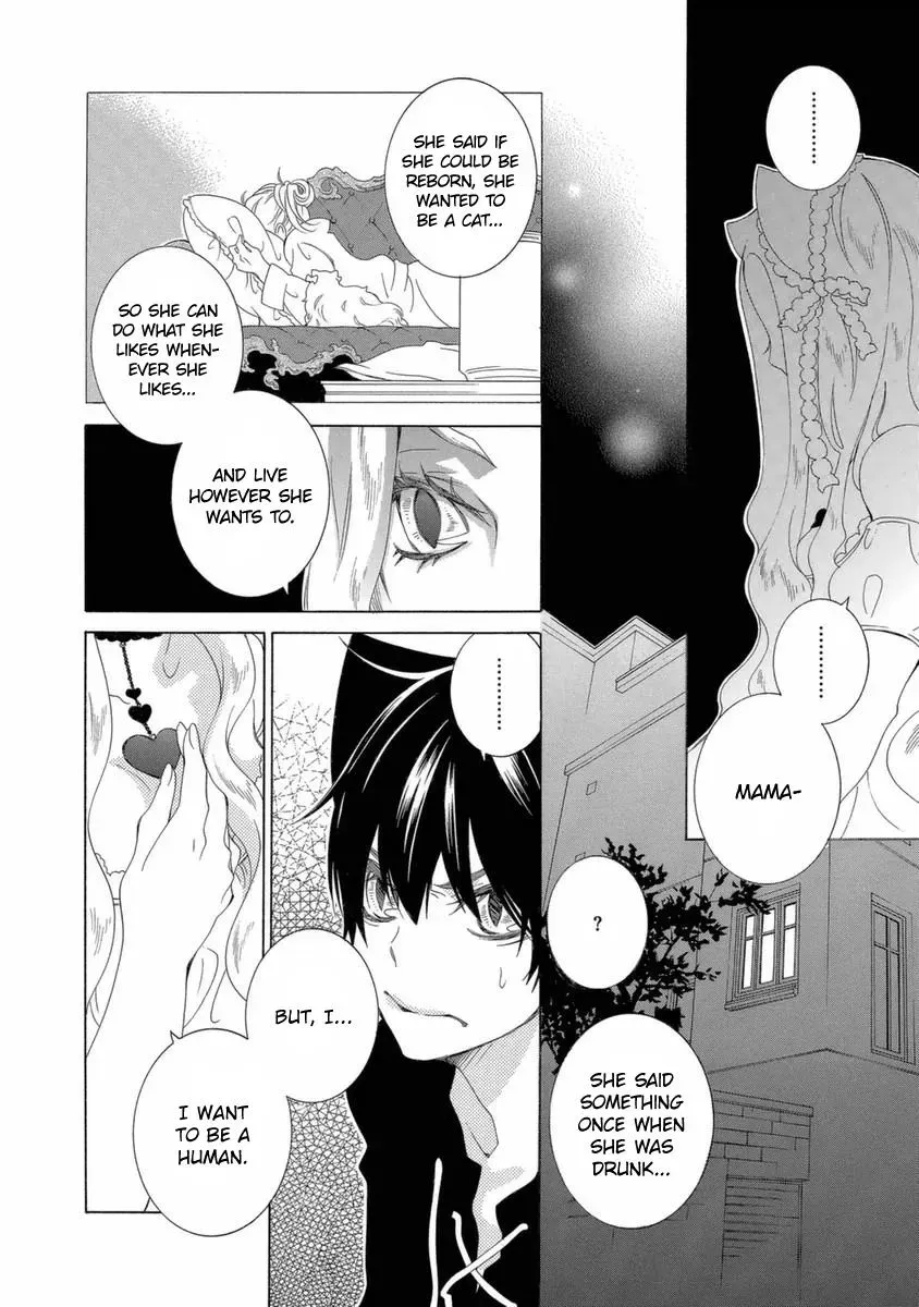 Read School Teacher chapter 48 image 12 on Lezhin