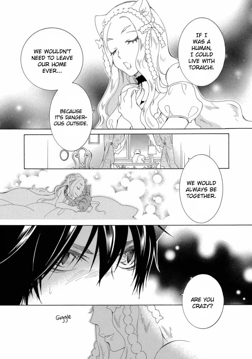 Read School Teacher chapter 48 image 13 on Lezhin
