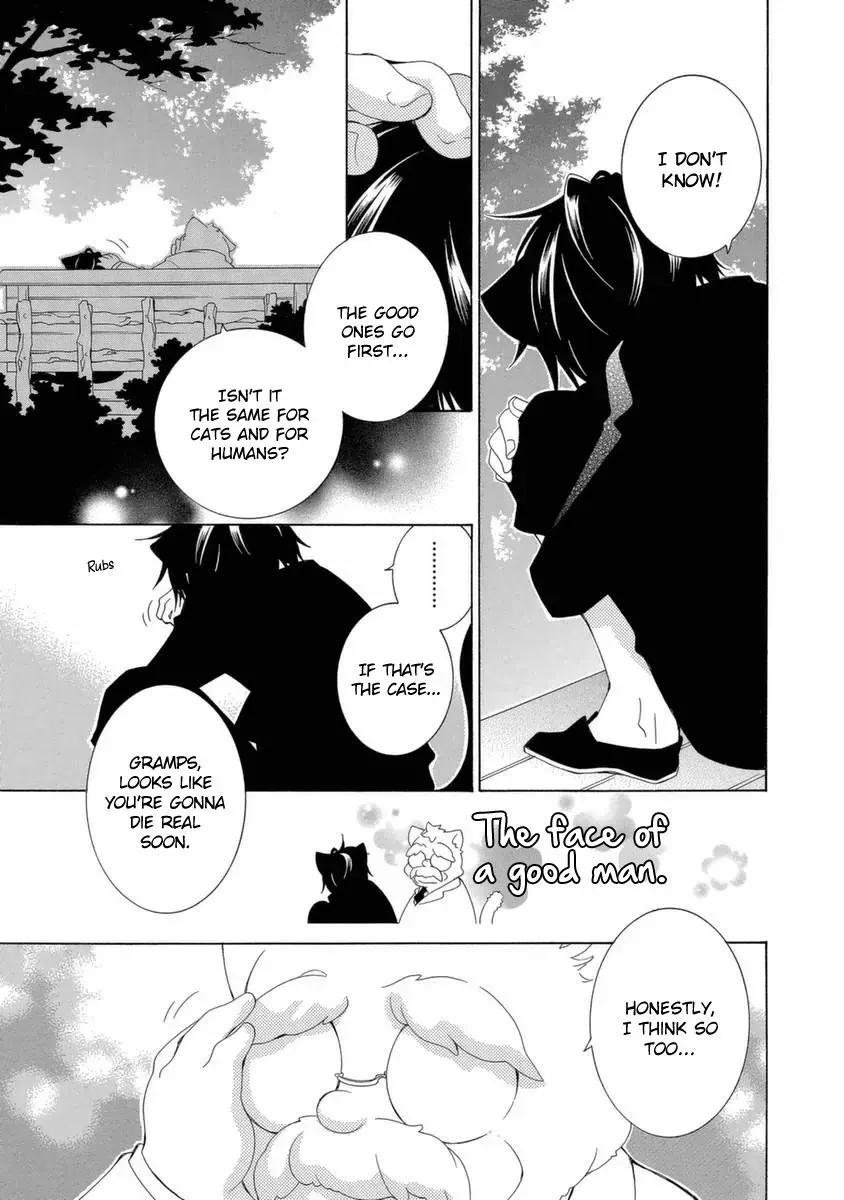 Read School Teacher chapter 48 image 15 on Lezhin