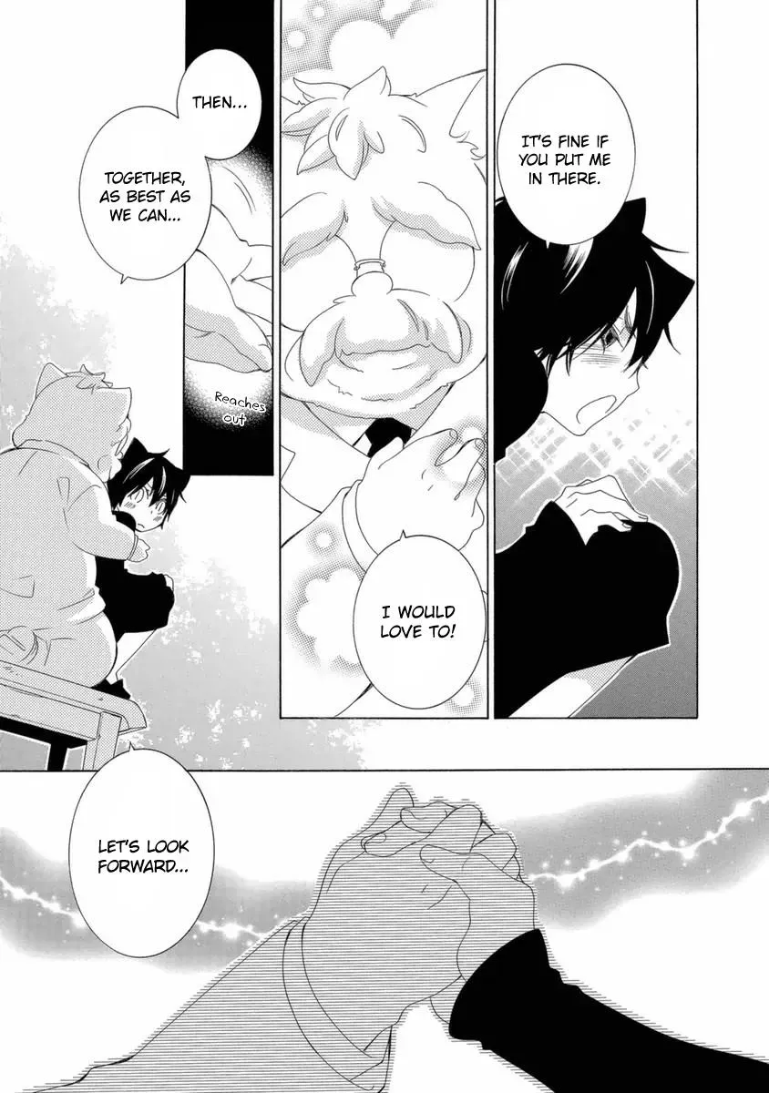 Read School Teacher chapter 48 image 17 on Lezhin