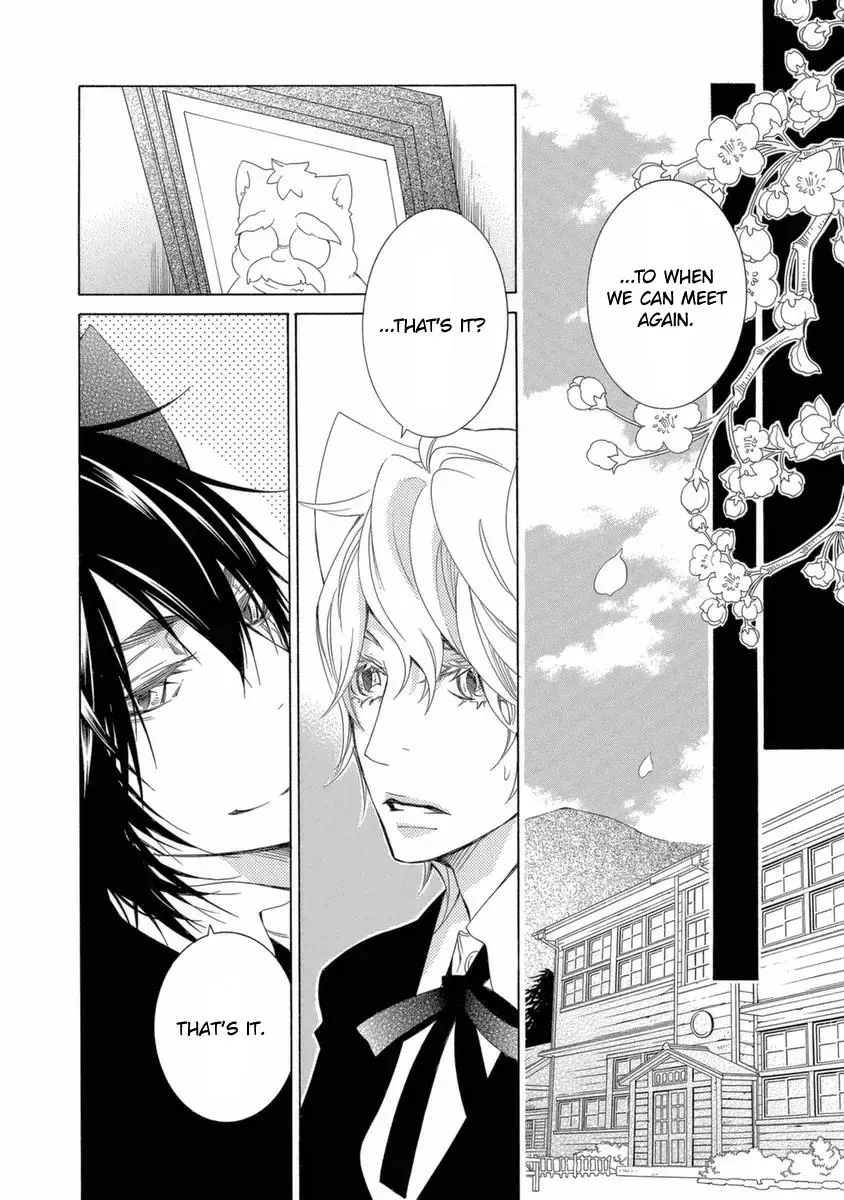 Read School Teacher chapter 48 image 18 on Lezhin