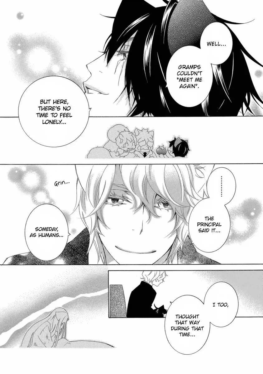 Read School Teacher chapter 48 image 19 on Lezhin