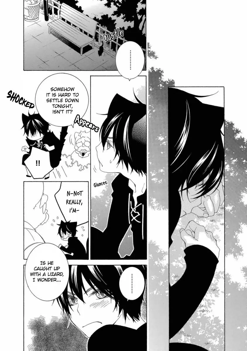 Read School Teacher chapter 48 image 2 on Lezhin