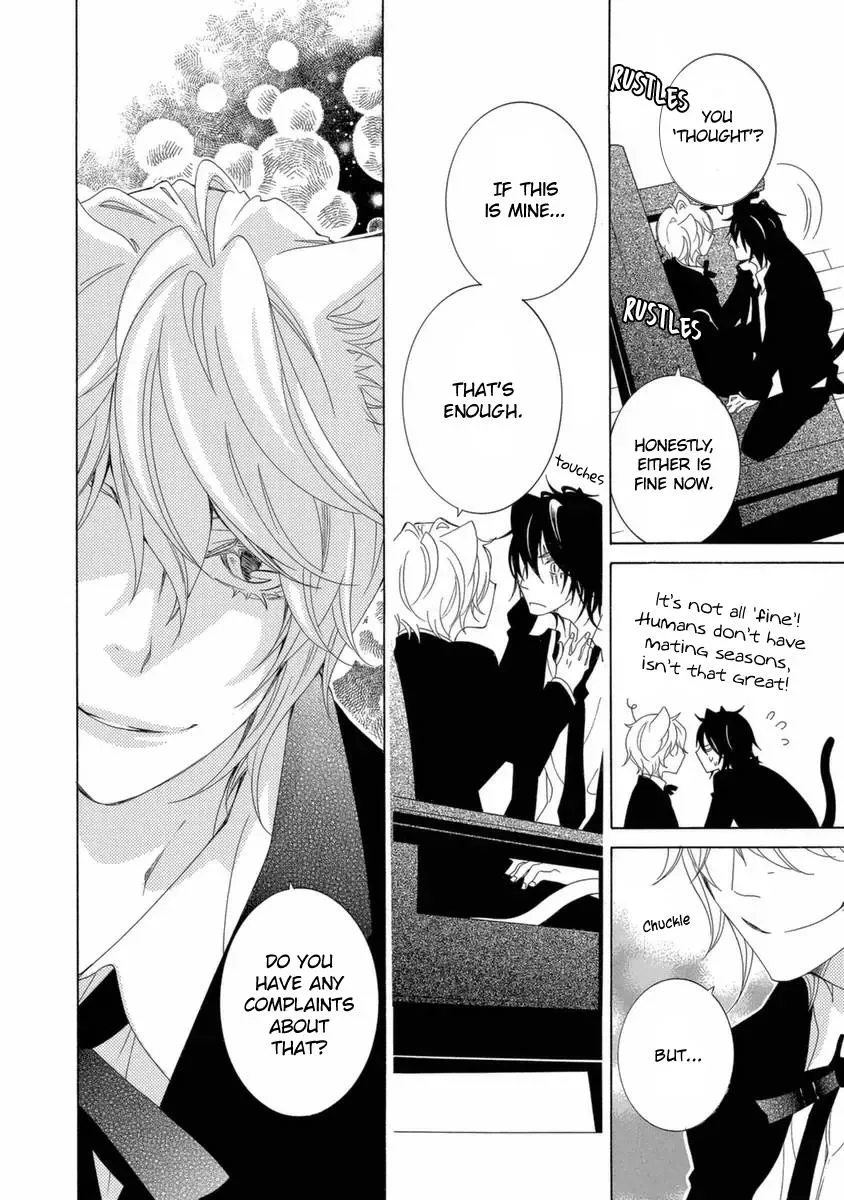 Read School Teacher chapter 48 image 20 on Lezhin
