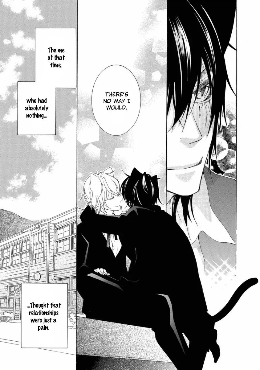 Read School Teacher chapter 48 image 21 on Lezhin