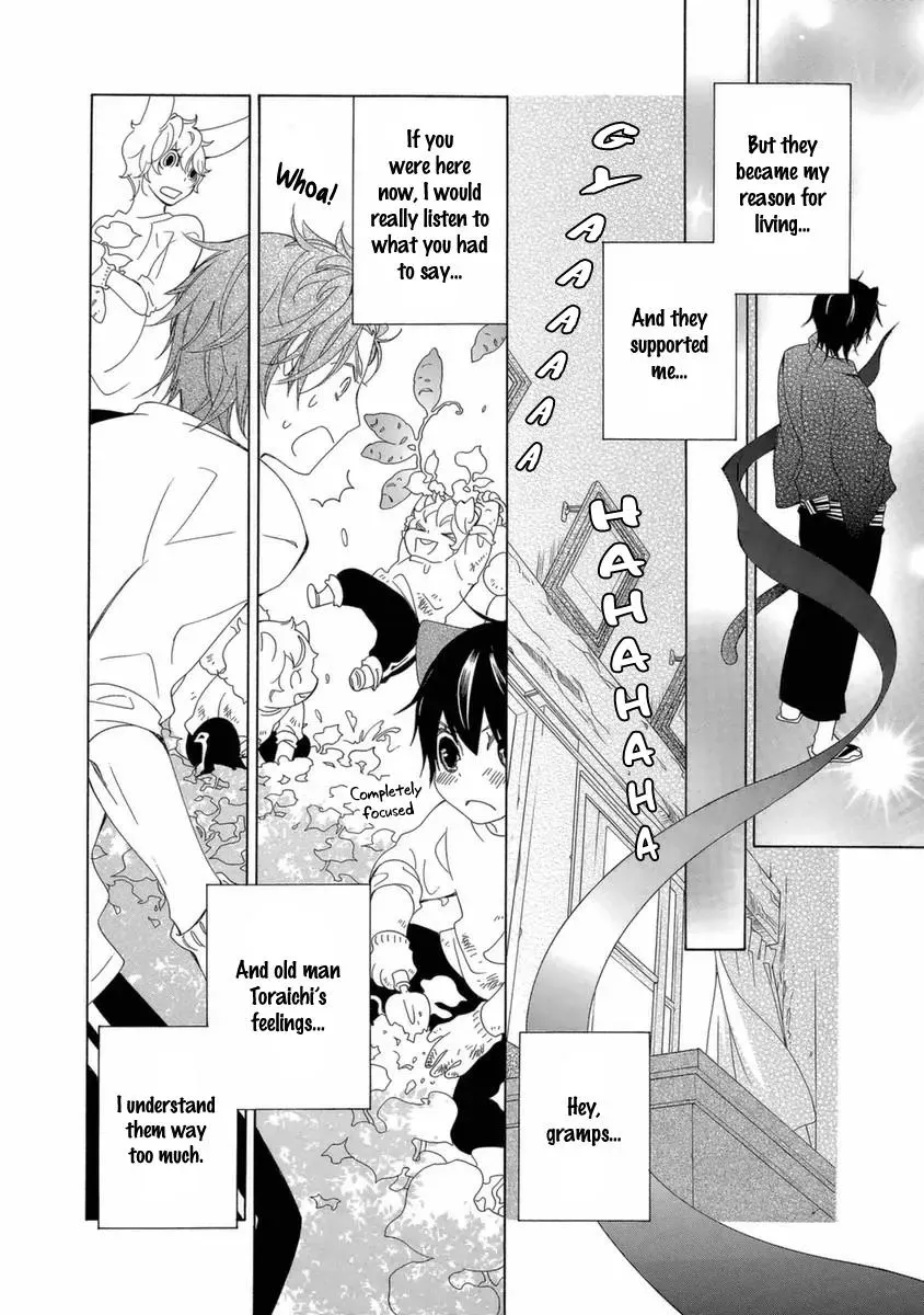 Read School Teacher chapter 48 image 22 on Lezhin