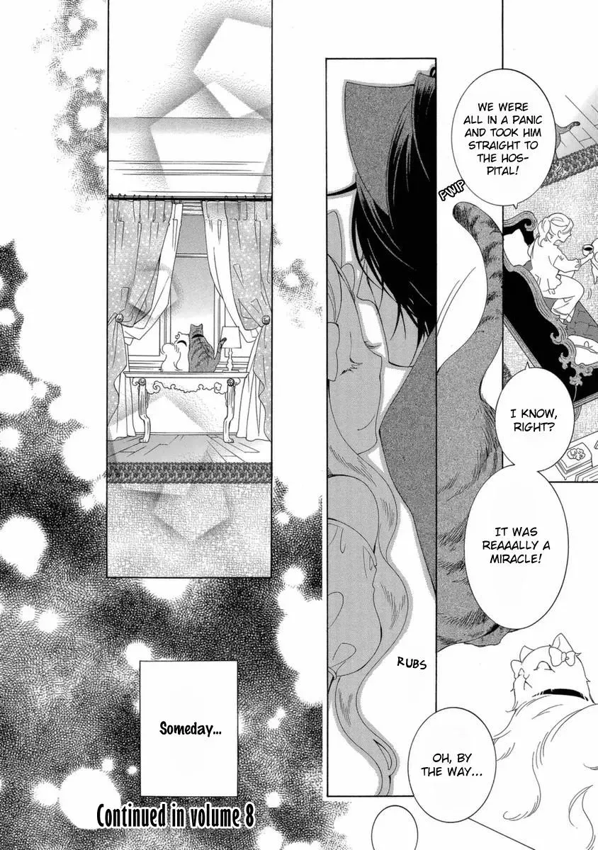 Read School Teacher chapter 48 image 24 on Lezhin