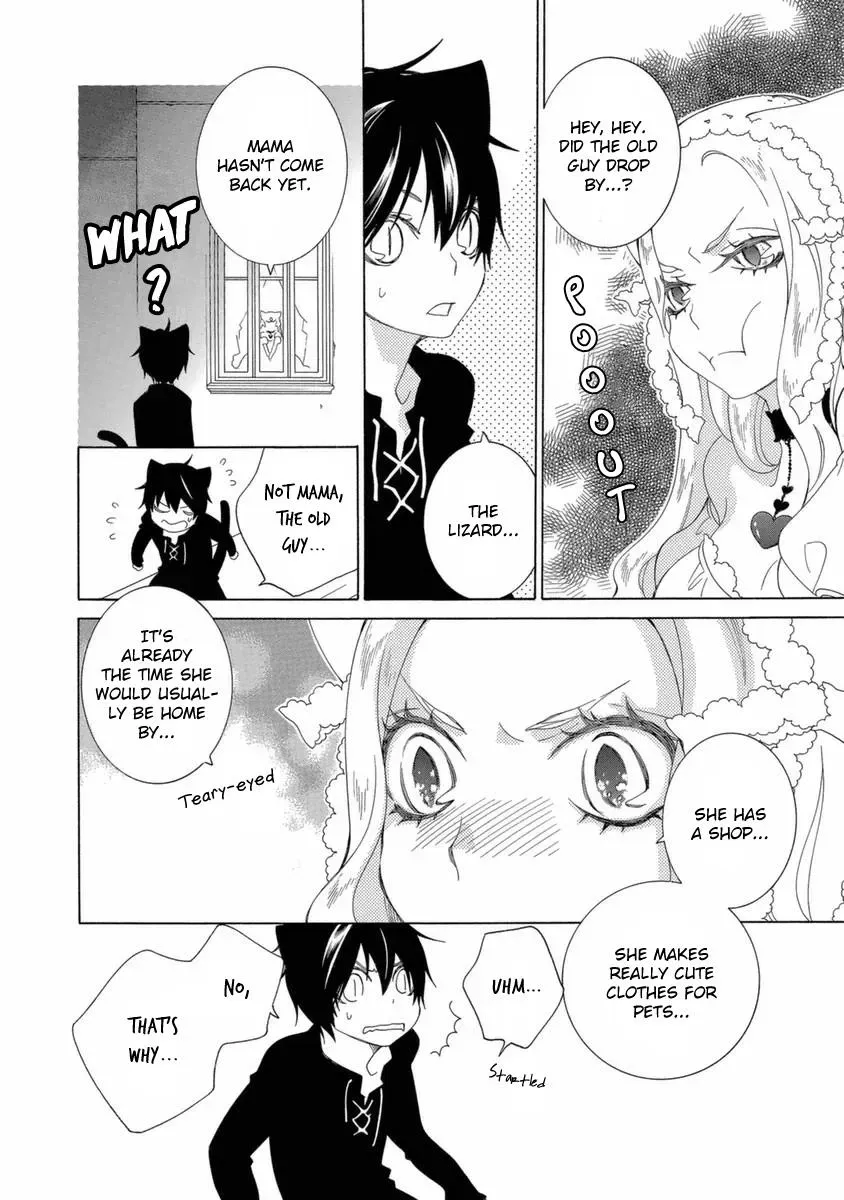 Read School Teacher chapter 48 image 4 on Lezhin