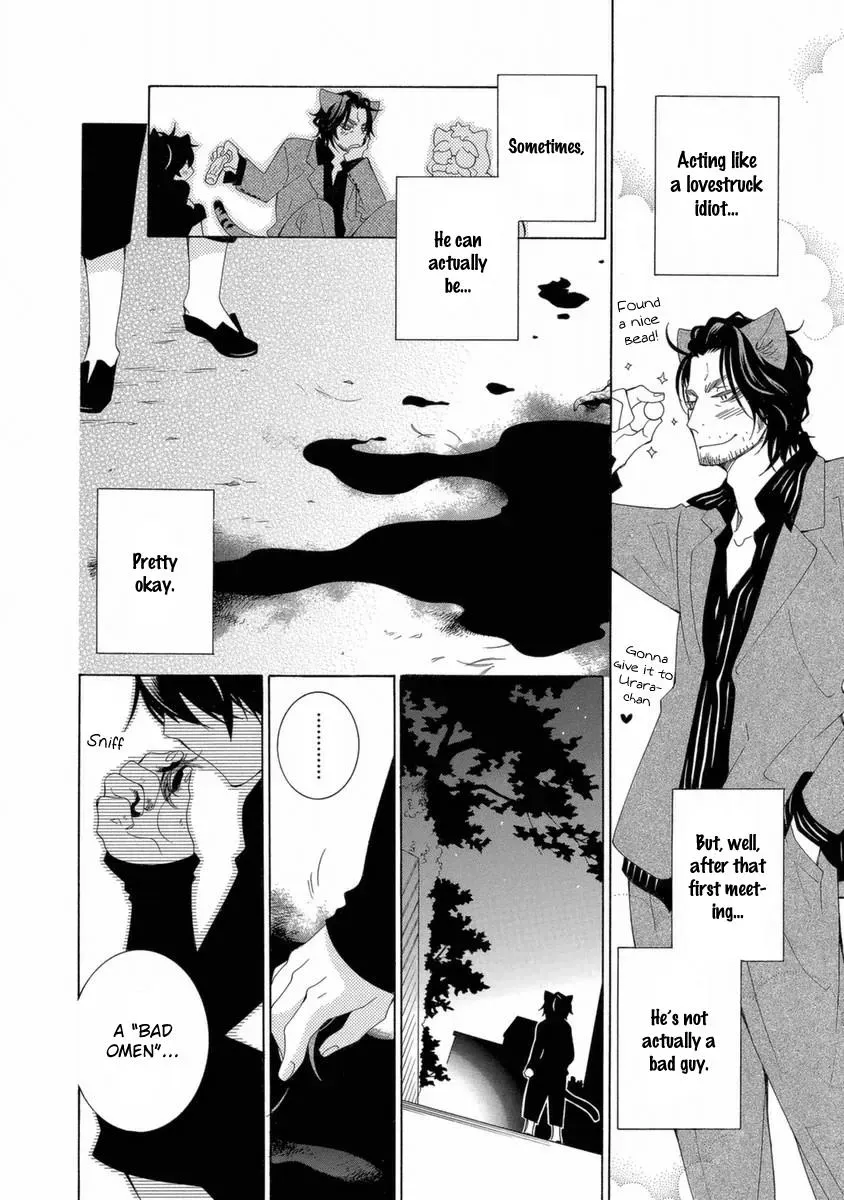 Read School Teacher chapter 48 image 6 on Lezhin