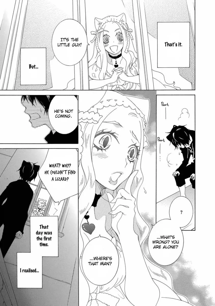 Read School Teacher chapter 48 image 9 on Lezhin