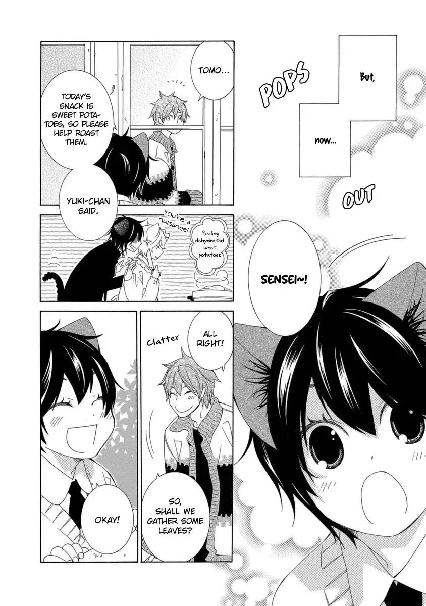 Read School Teacher chapter 49 image 10 on Lezhin