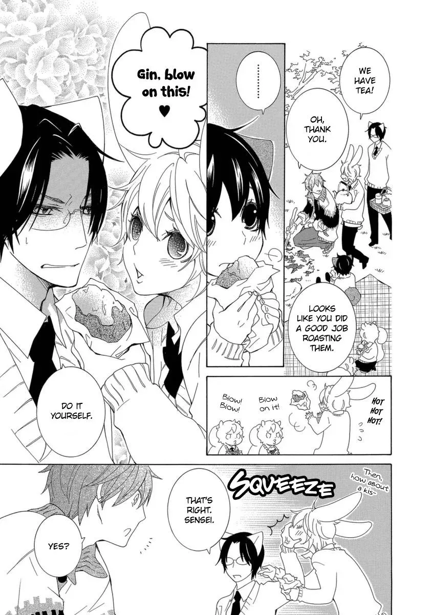 Read School Teacher chapter 49 image 13 on Lezhin