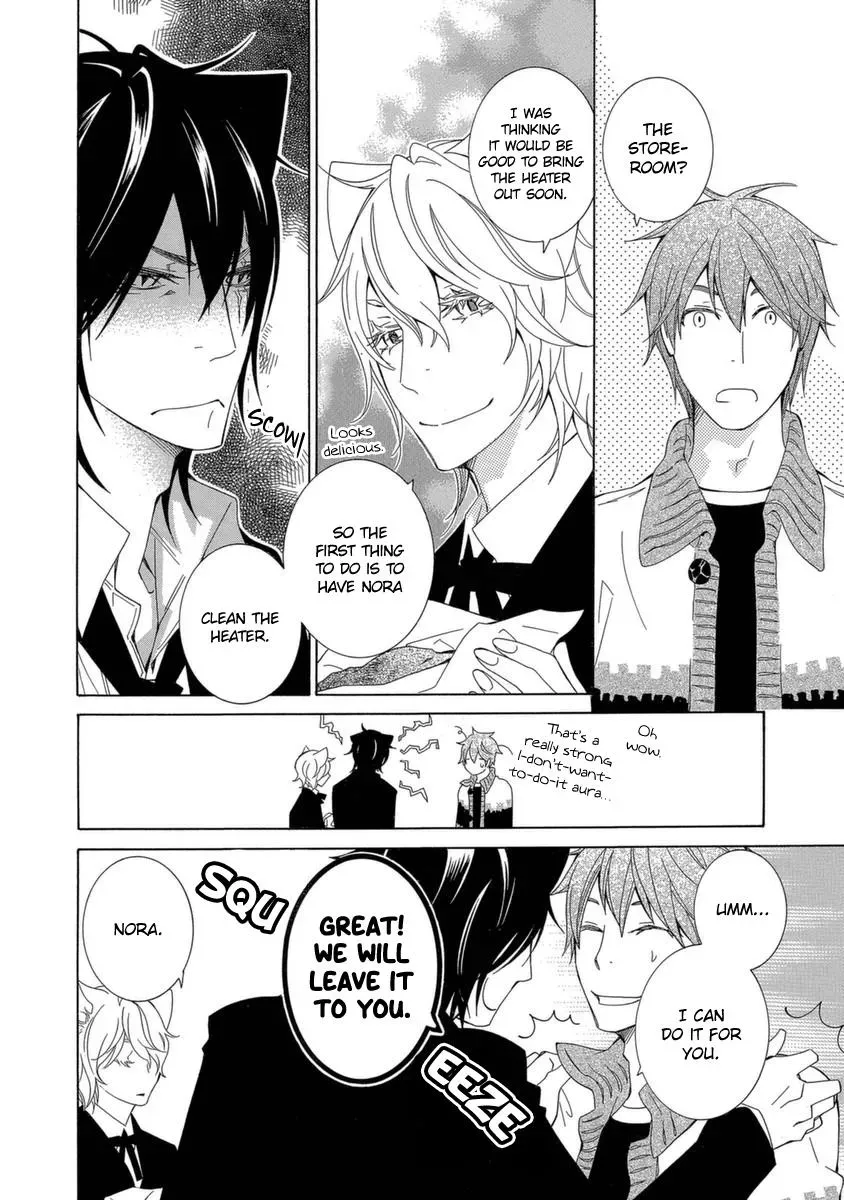 Read School Teacher chapter 49 image 16 on Lezhin