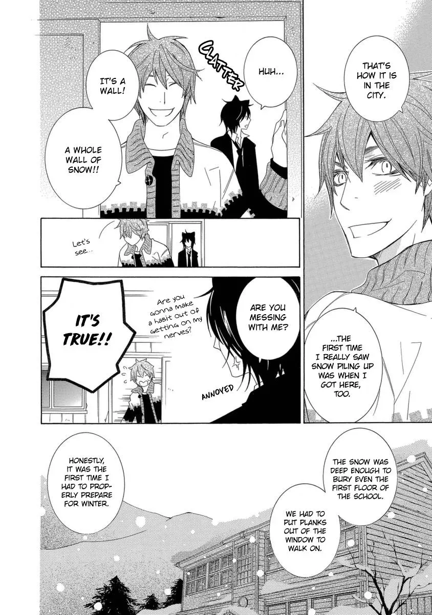 Read School Teacher chapter 49 image 18 on Lezhin