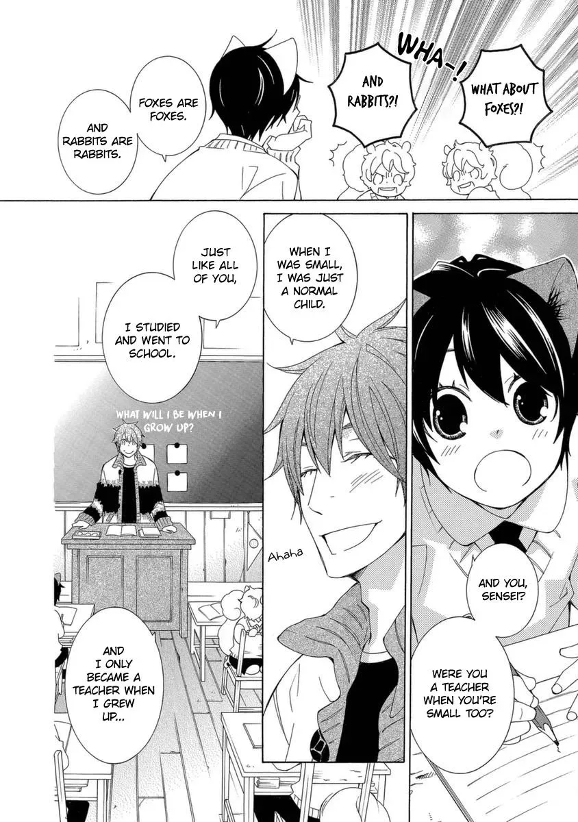 Read School Teacher chapter 49 image 4 on Lezhin