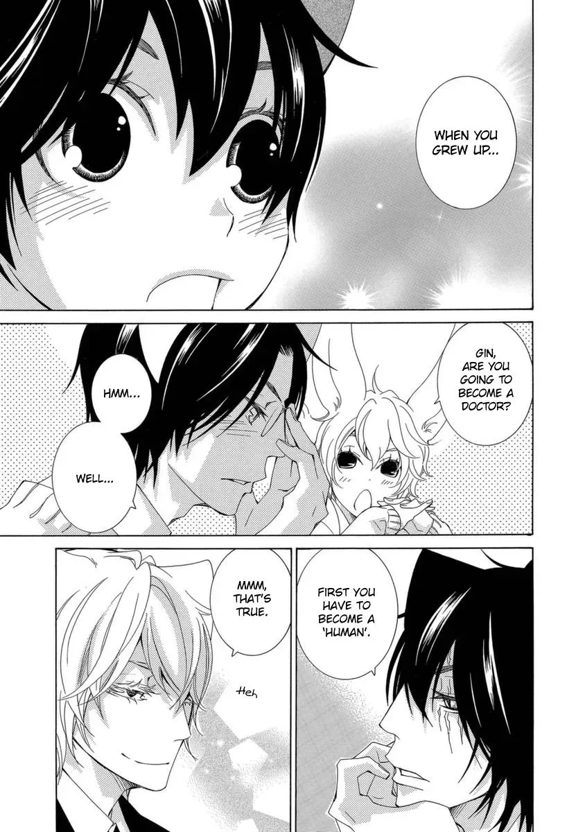Read School Teacher chapter 49 image 5 on Lezhin