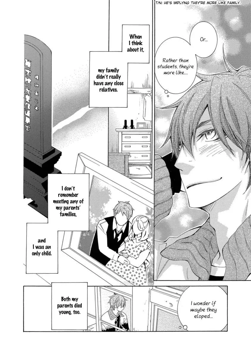 Read School Teacher chapter 49 image 8 on Lezhin