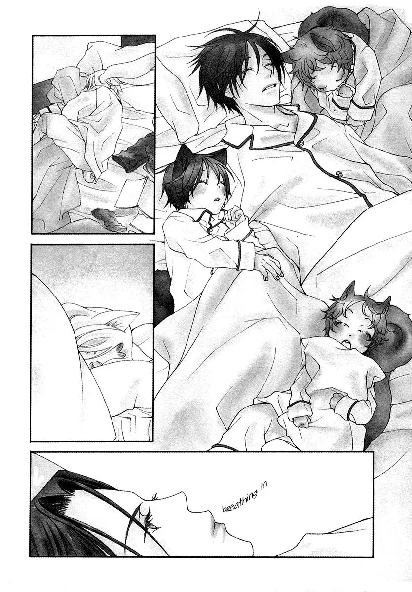 Read School Teacher chapter 5 image 10 on Lezhin