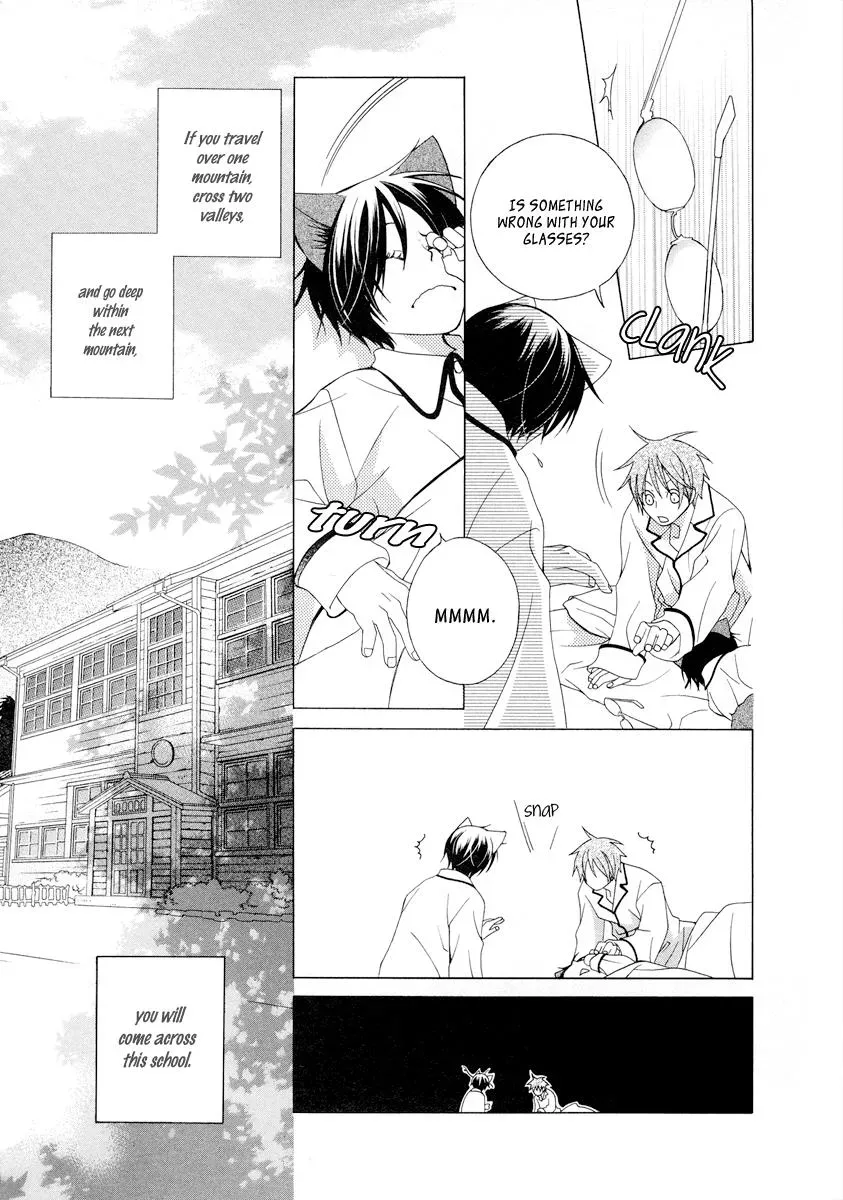 Read School Teacher chapter 5 image 13 on Lezhin