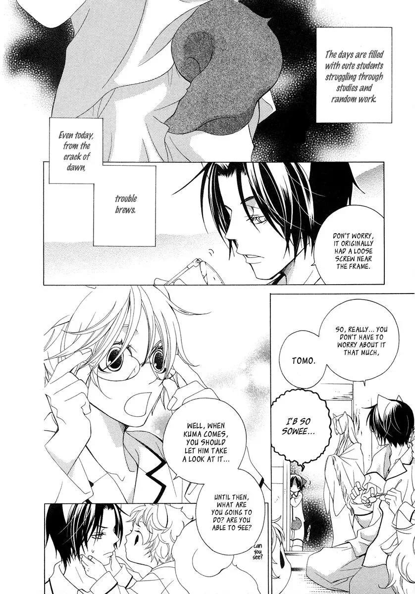 Read School Teacher chapter 5 image 14 on Lezhin