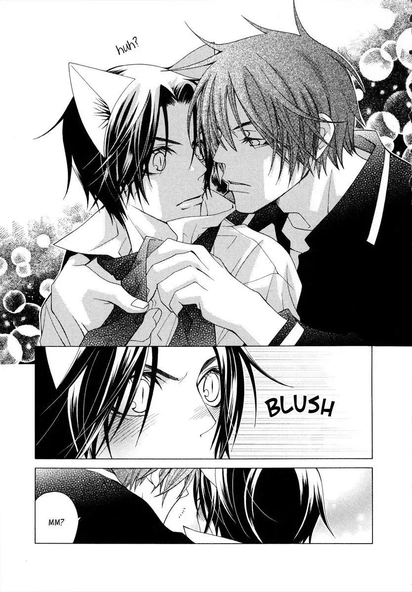 Read School Teacher chapter 5 image 19 on Lezhin
