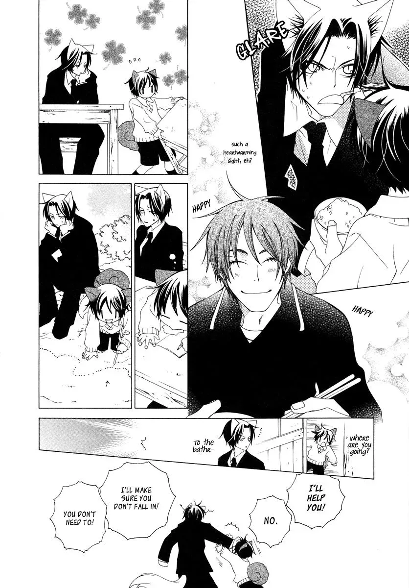 Read School Teacher chapter 5 image 22 on Lezhin