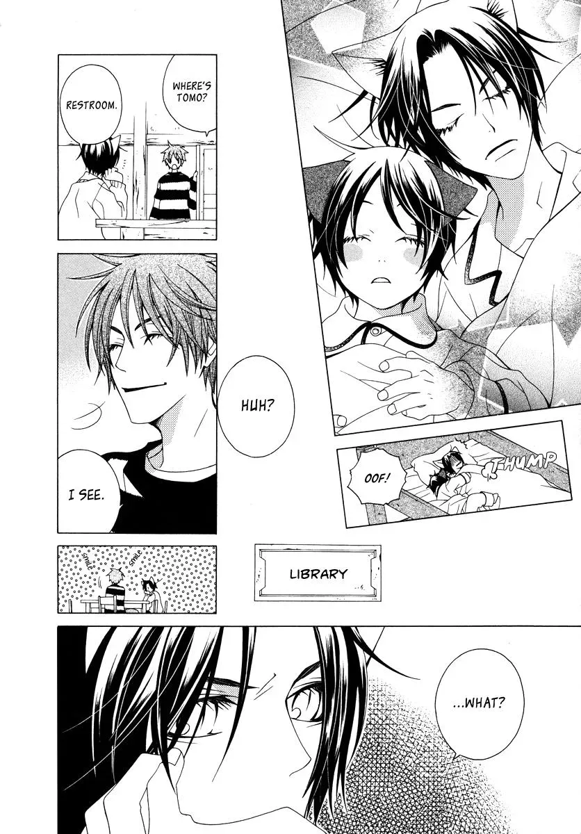 Read School Teacher chapter 5 image 24 on Lezhin