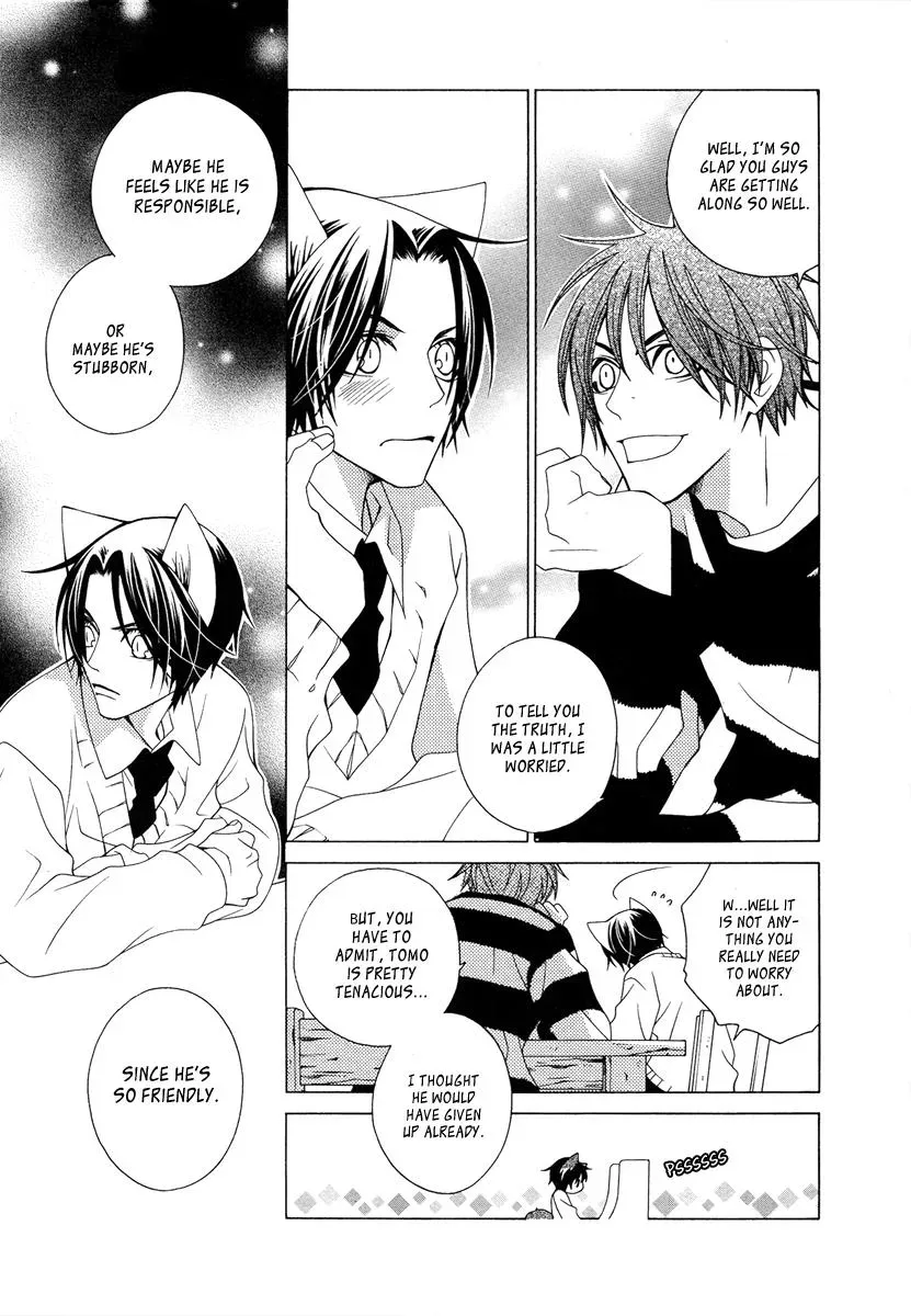 Read School Teacher chapter 5 image 25 on Lezhin