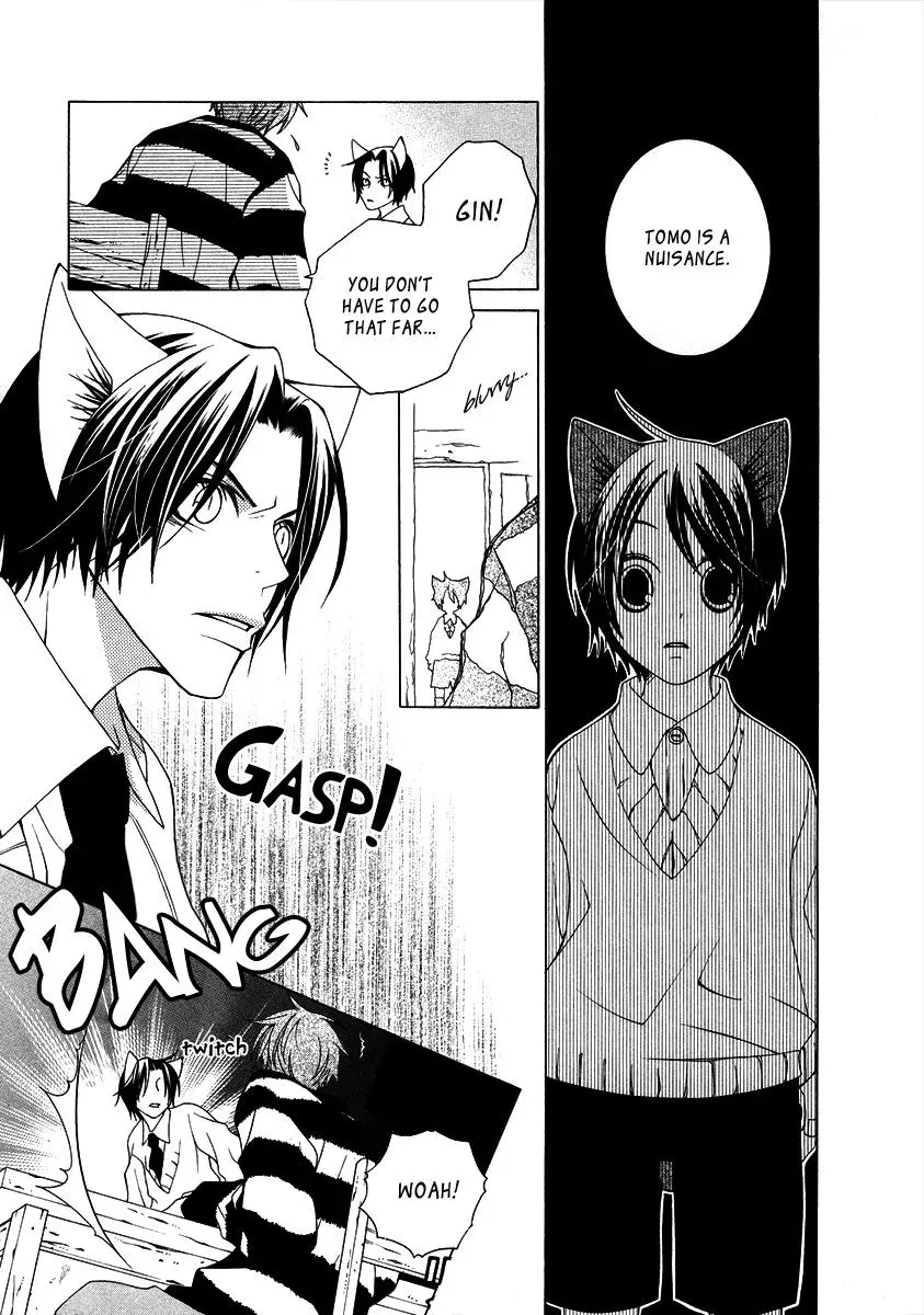 Read School Teacher chapter 5 image 27 on Lezhin