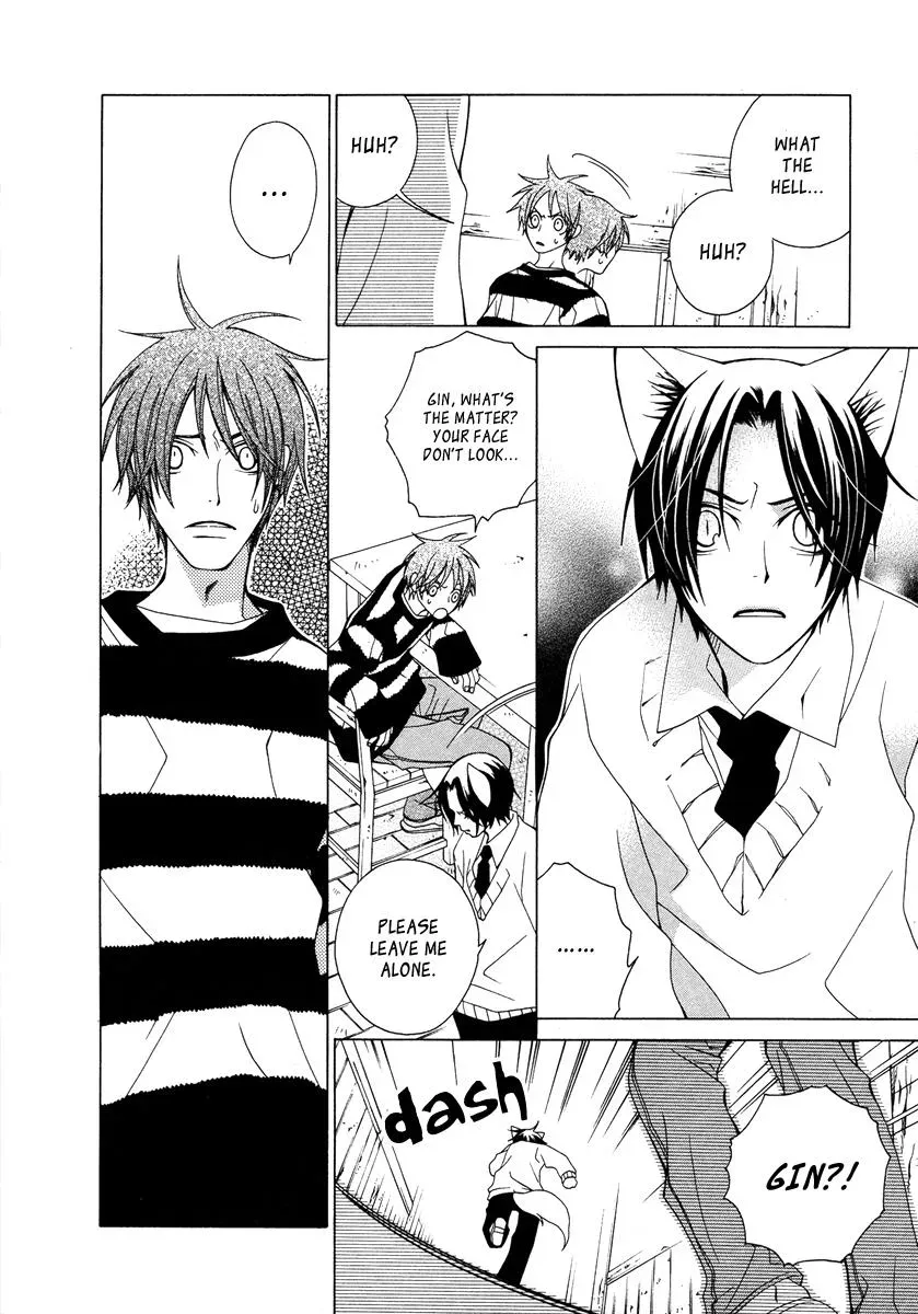Read School Teacher chapter 5 image 28 on Lezhin