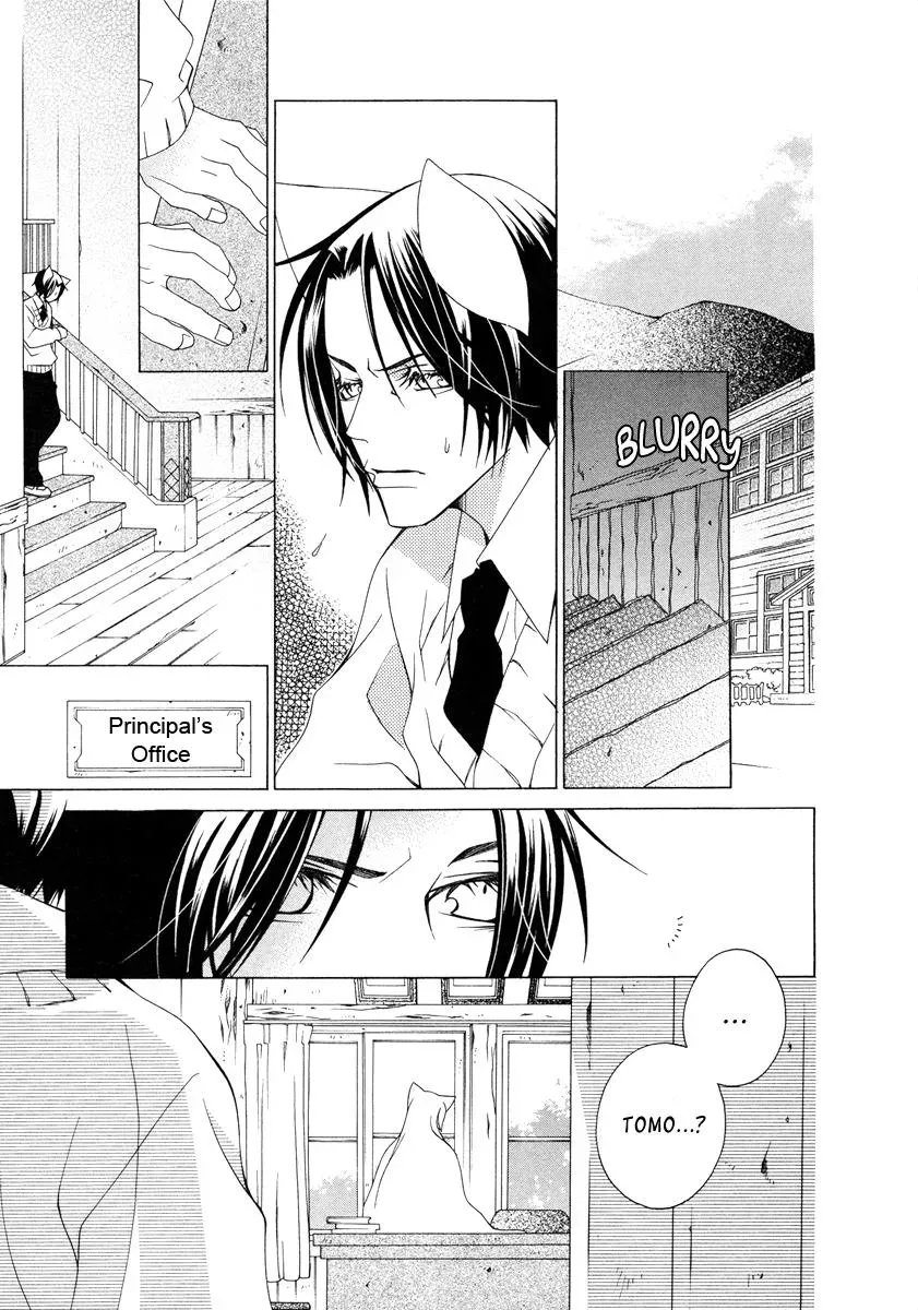 Read School Teacher chapter 5 image 29 on Lezhin