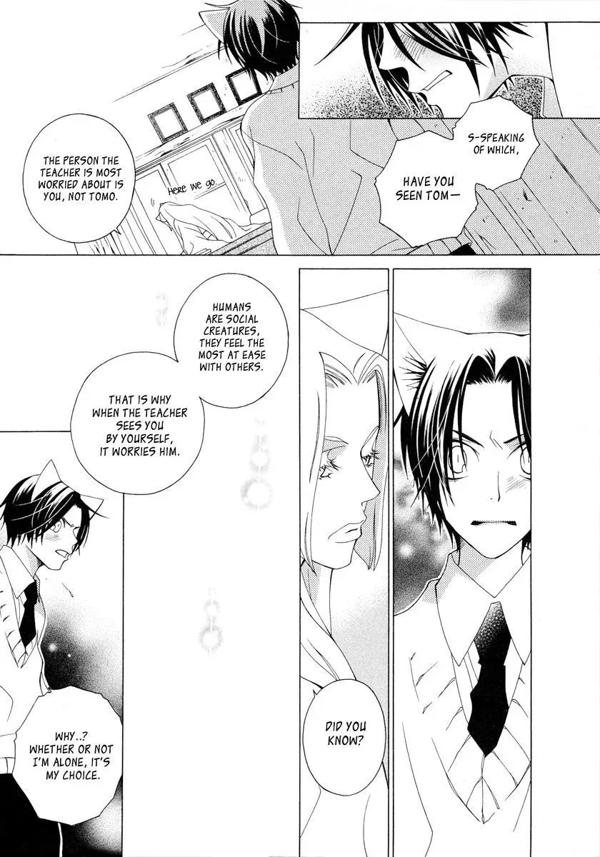 Read School Teacher chapter 5 image 31 on Lezhin