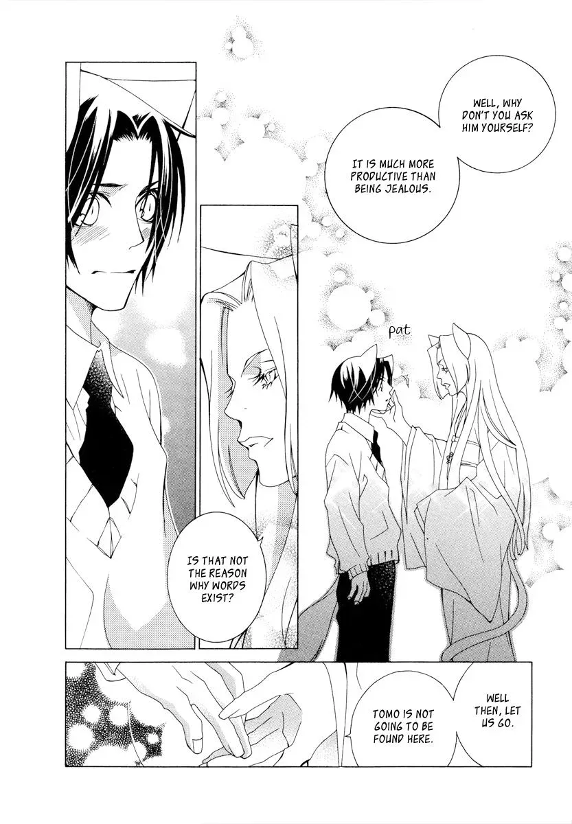 Read School Teacher chapter 5 image 32 on Lezhin