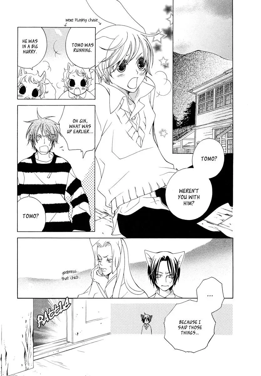 Read School Teacher chapter 5 image 33 on Lezhin