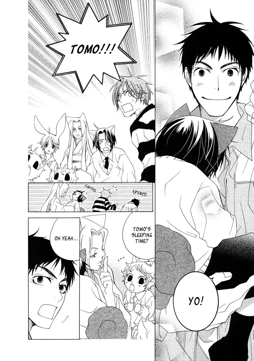Read School Teacher chapter 5 image 34 on Lezhin